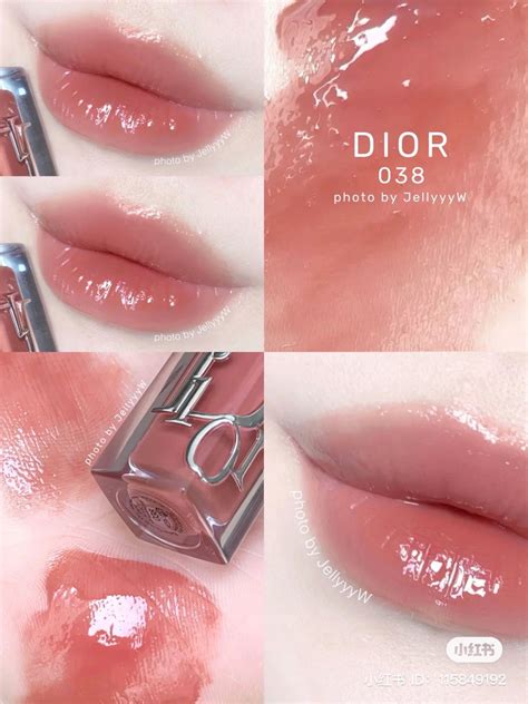 dior nude 闷痘|dior lip gloss.